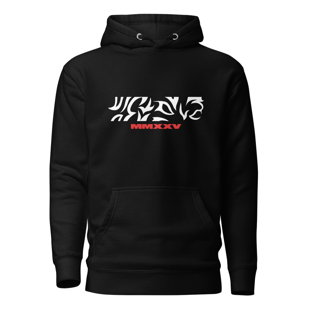 SYNLDN 2025 Hoodie